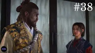 Assassin’s Creed Shadows #38 - Auf dem Weg zu Katsuhime