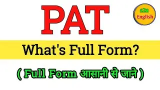 PAT ka Full Form kya hai | Full form of PAT | Gk questions all full form | important full form