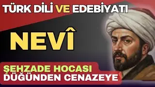 T&Uuml;RK DİLİ VE EDEBİYATI 16. Y&Uuml;ZYIL: NEV&Icirc; | YKS TYT AYT &Ouml;zet KPSS T&uuml;rk&ccedil;e #osmanlı #dgs #yks #aof