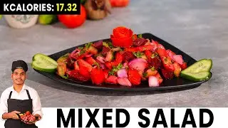Mixed Salad Recipe for Your Glowing Skin And Good Immunity | How To Make Salad At Home | I'MWOW