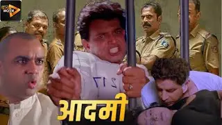 Gunda (1998) Full Hindi Movie | Mithun Chakraborty, Mukesh Rishi, Shakti Kapoor, #movie #viralvideo