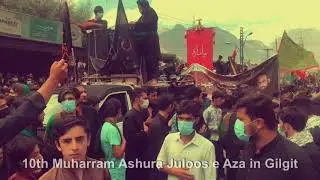 Youm e Ashura Juloos in Gilgit | 2021-1443 | Part 01