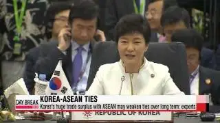 Special Korea-Southeast Asian summit to boost economic ties   한-아세안 경제교류
