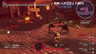 【ゴッドイーター3】GODEATER3_Training れんしゅー | 260118