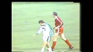 Borussia M&ouml;nchengladbach - Bayern M&uuml;nchen, 1976/1977 Bundesliga. (Part 1 of 3).