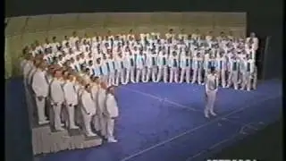 Masters Of Harmony 1999 International Performance