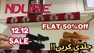 NDURE now on sale | 12.12 sale | Flat 20-50% off 
