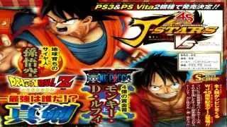 J-Stars Victory Vs - Project Versus J becomes J-Stars Victory Vs, Naruto joins the Cast