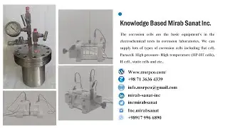 Corrosion Cell
