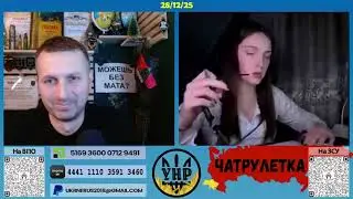 Січневі курдуплuкu [01/01/25]