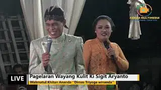 Dagelan Lucu ''JOLANG '' bersama sinden tobrut 😀 Mojorejo Ngraho Bojonegoro.