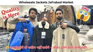 Flying Mode 🧥   Trendsetter Jackets, Jeans & Hoodies   Direct Factory Wholesale Fashion 2025 💥