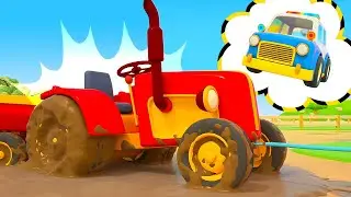 Farm vehicles need help! The police car saves the tractor for kids. Helper cars & cartoons for kids.