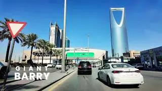 Driving Around Riyadh, Saudi Arabia 🇸🇦 | City Views & Street Life (GIANT BARRY)