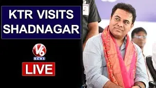 Minister KTR LIVE | Pragati Utsava Sabha In Shadnagar | V6 News