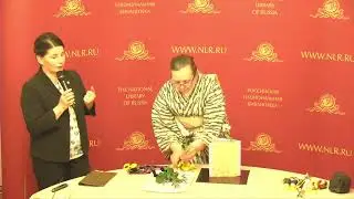 Онлайн-трансляция демонстрации ИКЕБАНЫ и лекция об истории школы ИКЭНОБО
