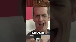 СЛИШКОМ КРАСИВ ДЛЯ РОБЛОКС! / ROBLOX ПРИКОЛЫ