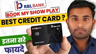 RBL BookMyShow Credit Card Details | RBL BookMyShow Credit Card Review | RBL Credit Card
