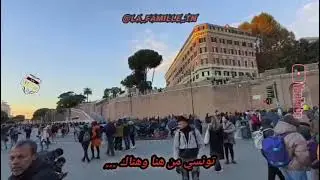 لا فمي من روما مع سنيبر#viral #travel #motivation #اكسبلور #italy 