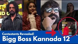 Bigg Boss Kannada 12 Contestants Revealed! Get Ready for Drama #bbk12