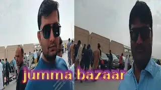 Jumma Bazaar Dammam | haraj Dammam | landa bazaar