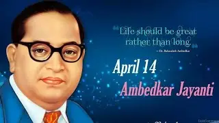 Happy Dr. Bhimrao Ambedkar Jayanti | 14 april | full screen whatsapp video status | No Numbers