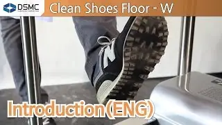 [Daeshin MC] Clean Shoes Floor : Automatic Shoes Sole Cleaner