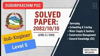 Loksewa Sub Engineer Civil Practice Set &ndash; Sudurpaschim Pradesh 2082 | Complete MCQ | Exam 2082/10/10