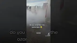Вы помните озоновый слой?