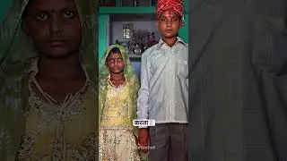 UCC Means Dressing up ?😟 #shorts  #ucc #uttarakhand #news #youtubeshorts