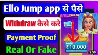 Ello jump se paise Withdraw kaise kare | Payment proof | Real or fake Monu Kumar gaming earning 💸🤑