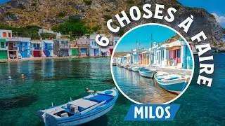 Gr&egrave;ce : 6 choses &agrave; faire sur l'&icirc;le de Milos 🌊