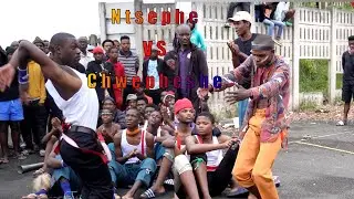 NTSEPHE vs CHWEPHESHE | BASHAYANE NGENGOMA BAZE BABUKANA UCHWEPHESHE NE NTSEPHE KWINGOMA YASE NANDA