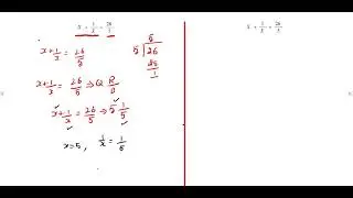 SOLVING FOR X- Short Cut Method | Regular Method