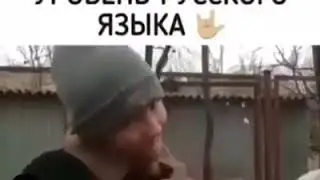 Razbor
