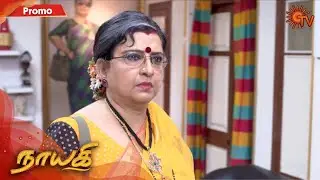 Nayagi - Promo | 7th January 2020 | Sun TV Serial | Tamil Serial