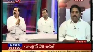 Samaikyandhra Dilemma On Politicians Debate On Top Story - TV5
