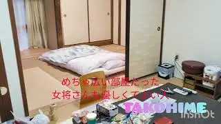 青春18切符の旅　5日間