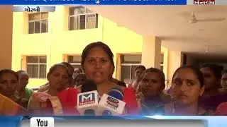 Morbi: Asha Facilitator's women workers submitted application in Collector's office