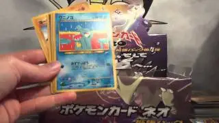 Pokemon Japanese Neo 4 Booster Box - Part 2 - 2575 Booster Opening - Part 79