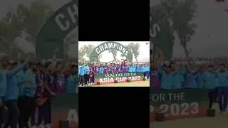 Nepal lifting trophy || #nepalvsuae
