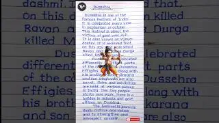 Dussehra essay | Dussehra essay in english | essay on dussehra |