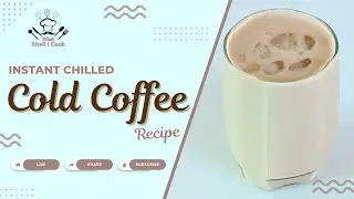 Рецепт быстрого охлаждённого кофе | Освежающий летний напиток от What Shall I Cook