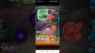 怪物彈珠 #4002 活動冒險 活動冒險 必要的殺戮 究極 單人
