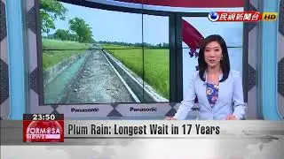 Plum Rain: Longest Wait in 17 Years