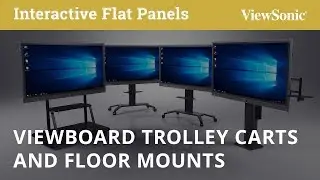 Тележки ViewBoard и напольные крепления