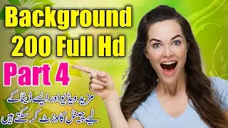 Backgrounds Part 4 | Png Backgrounds Free | 200 Backgrounds Free Download | Sulehria Writes
