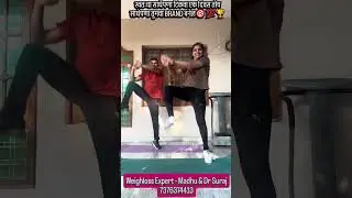 🇮🇳Mission Fit India 🇮🇳 तुम्हाला workout join करायचं असेल तर कॉल करा 📞 7276374413
