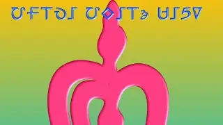 Adi-dupub khobor breaking news intro