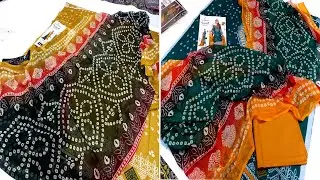 Chunri Suite | Chunri Print Dresses Designs | Lawn Chunri suite designs 2022